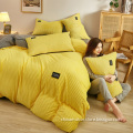 /msite/products/detail/productid/61977313/id/1497224.html